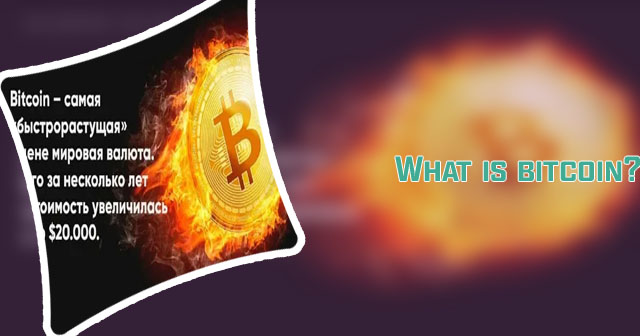 Bitcoin quote